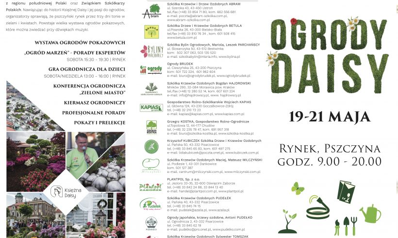Ogrody Daisy już za tydzień w Pszczynie Ogrody Daisy już za tydzień w Pszczynie